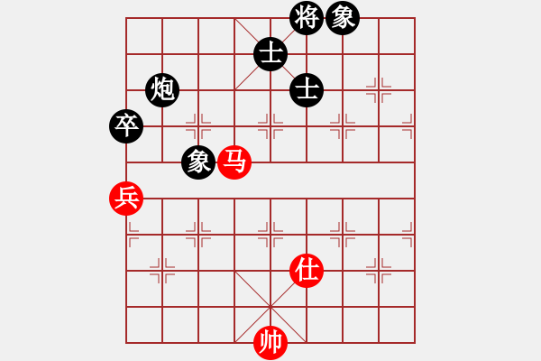 象棋棋譜圖片：顯奇艷風(fēng)雪(天罡)-負(fù)-九蔭白骨爪(4f) - 步數(shù)：180 