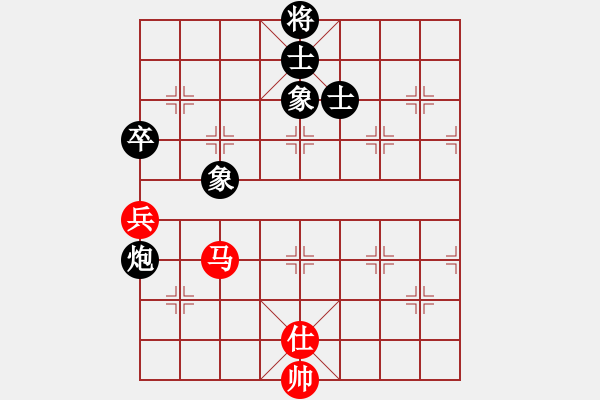 象棋棋譜圖片：顯奇艷風(fēng)雪(天罡)-負(fù)-九蔭白骨爪(4f) - 步數(shù)：200 