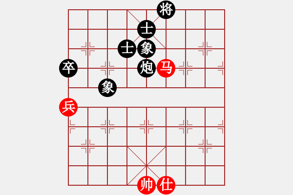 象棋棋譜圖片：顯奇艷風(fēng)雪(天罡)-負(fù)-九蔭白骨爪(4f) - 步數(shù)：210 