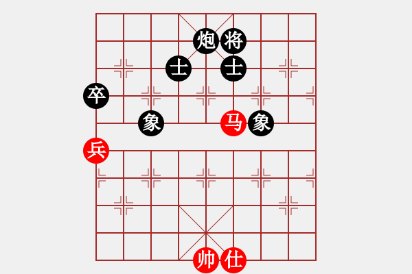 象棋棋譜圖片：顯奇艷風(fēng)雪(天罡)-負(fù)-九蔭白骨爪(4f) - 步數(shù)：220 