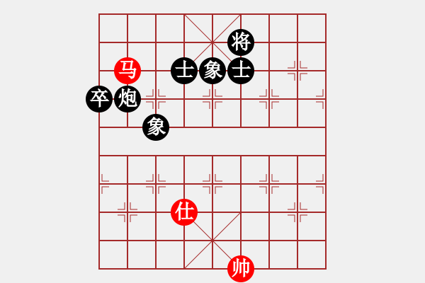 象棋棋譜圖片：顯奇艷風(fēng)雪(天罡)-負(fù)-九蔭白骨爪(4f) - 步數(shù)：230 