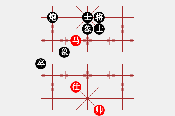 象棋棋譜圖片：顯奇艷風(fēng)雪(天罡)-負(fù)-九蔭白骨爪(4f) - 步數(shù)：240 