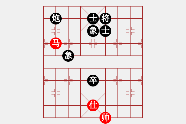 象棋棋譜圖片：顯奇艷風(fēng)雪(天罡)-負(fù)-九蔭白骨爪(4f) - 步數(shù)：250 