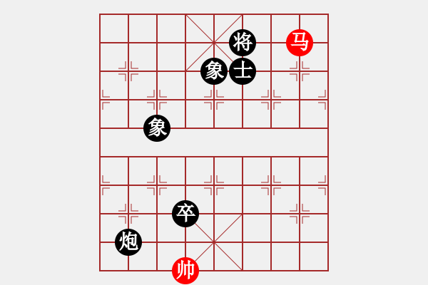 象棋棋譜圖片：顯奇艷風(fēng)雪(天罡)-負(fù)-九蔭白骨爪(4f) - 步數(shù)：270 