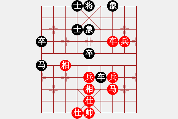 象棋棋譜圖片：四海的龍(地煞)-負(fù)-小橋(無極) - 步數(shù)：60 