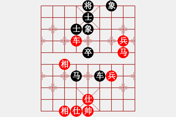 象棋棋譜圖片：四海的龍(地煞)-負(fù)-小橋(無極) - 步數(shù)：70 