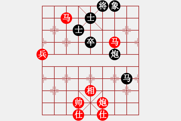 象棋棋譜圖片：葛振衣先勝陳慶文 - 步數(shù)：110 