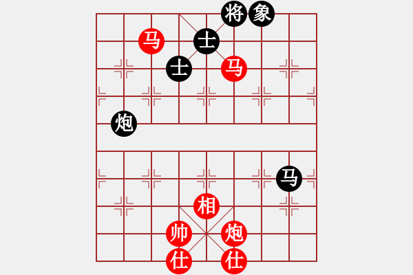 象棋棋譜圖片：葛振衣先勝陳慶文 - 步數(shù)：115 