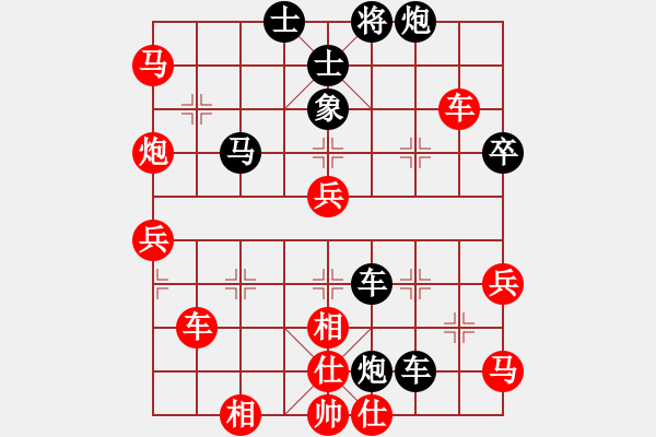 象棋棋譜圖片：北合(6段)-和-joidtf(8段) - 步數(shù)：100 