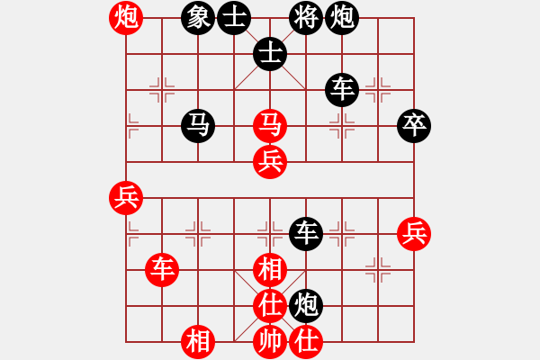 象棋棋譜圖片：北合(6段)-和-joidtf(8段) - 步數(shù)：110 