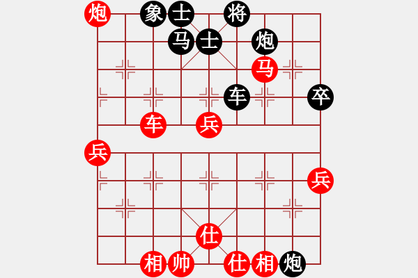 象棋棋譜圖片：北合(6段)-和-joidtf(8段) - 步數(shù)：120 