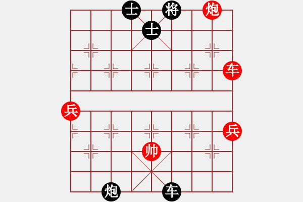 象棋棋譜圖片：北合(6段)-和-joidtf(8段) - 步數(shù)：150 