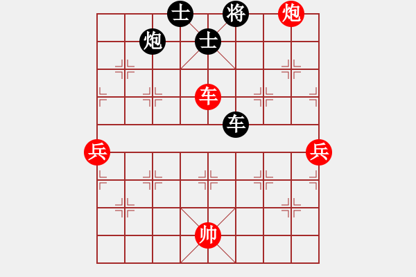 象棋棋譜圖片：北合(6段)-和-joidtf(8段) - 步數(shù)：160 