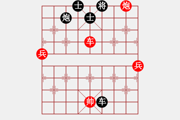 象棋棋譜圖片：北合(6段)-和-joidtf(8段) - 步數(shù)：170 