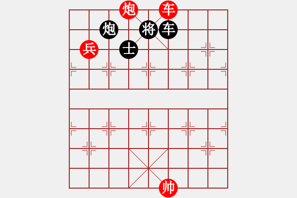 象棋棋譜圖片：北合(6段)-和-joidtf(8段) - 步數(shù)：190 