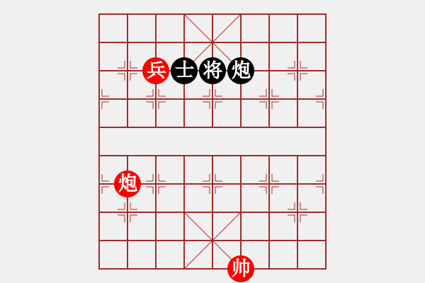 象棋棋譜圖片：北合(6段)-和-joidtf(8段) - 步數(shù)：200 