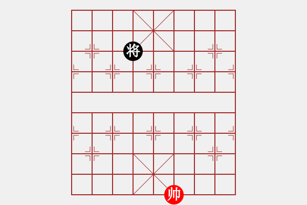 象棋棋譜圖片：北合(6段)-和-joidtf(8段) - 步數(shù)：208 