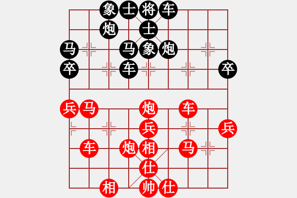 象棋棋譜圖片：北合(6段)-和-joidtf(8段) - 步數(shù)：50 