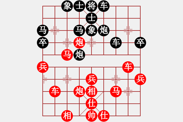 象棋棋譜圖片：北合(6段)-和-joidtf(8段) - 步數(shù)：60 