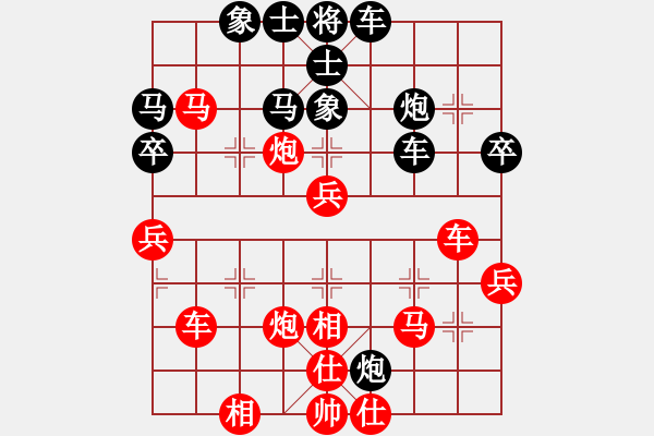 象棋棋譜圖片：北合(6段)-和-joidtf(8段) - 步數(shù)：70 