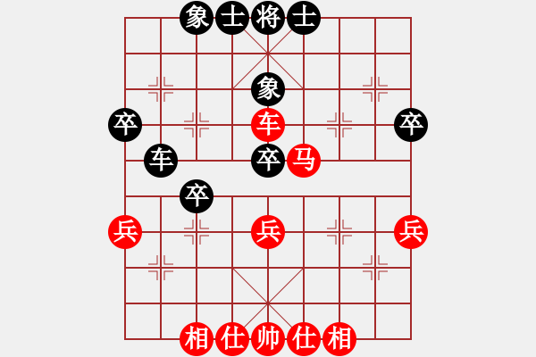 象棋棋譜圖片：13號(hào)菜鳥(niǎo)先勝李智鵬.pgn - 步數(shù)：50 