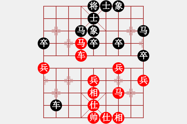 象棋棋譜圖片：河南社體中心 曹巖磊 勝 成都懿錦控股 李少庚 - 步數(shù)：50 