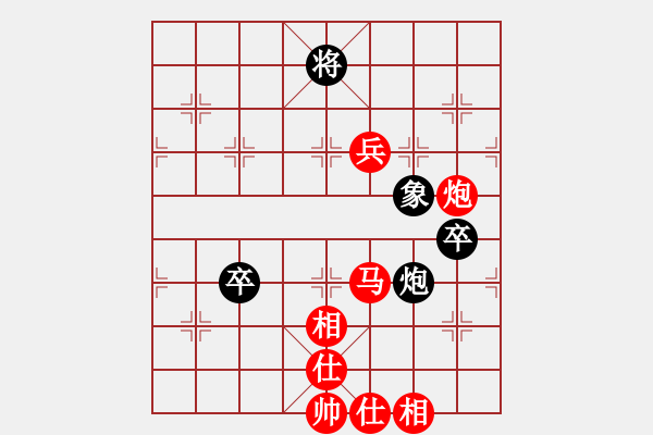 象棋棋譜圖片：新品棋社慶第四輪 品棋拉水 先勝 為人正直 - 步數(shù)：110 