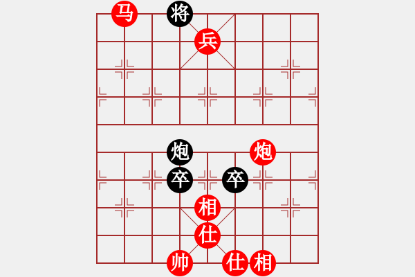 象棋棋譜圖片：新品棋社慶第四輪 品棋拉水 先勝 為人正直 - 步數(shù)：130 