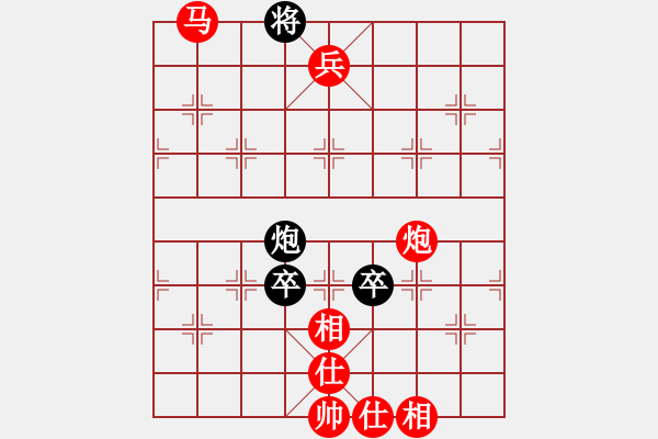 象棋棋譜圖片：新品棋社慶第四輪 品棋拉水 先勝 為人正直 - 步數(shù)：131 