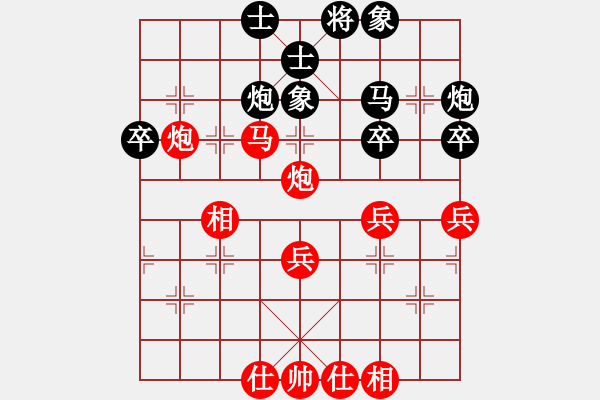 象棋棋譜圖片：新品棋社慶第四輪 品棋拉水 先勝 為人正直 - 步數(shù)：60 