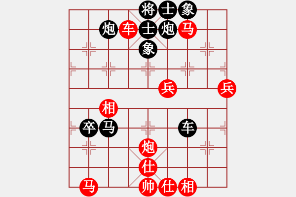 象棋棋譜圖片：出帥復(fù)入帥(月將)-和-大慶市朱坤(月將) - 步數(shù)：100 