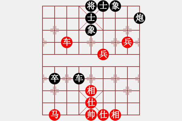 象棋棋譜圖片：出帥復(fù)入帥(月將)-和-大慶市朱坤(月將) - 步數(shù)：110 