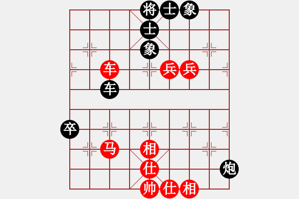 象棋棋譜圖片：出帥復(fù)入帥(月將)-和-大慶市朱坤(月將) - 步數(shù)：120 