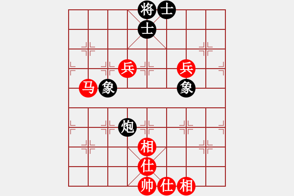 象棋棋譜圖片：出帥復(fù)入帥(月將)-和-大慶市朱坤(月將) - 步數(shù)：130 