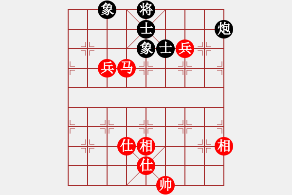 象棋棋譜圖片：出帥復(fù)入帥(月將)-和-大慶市朱坤(月將) - 步數(shù)：160 