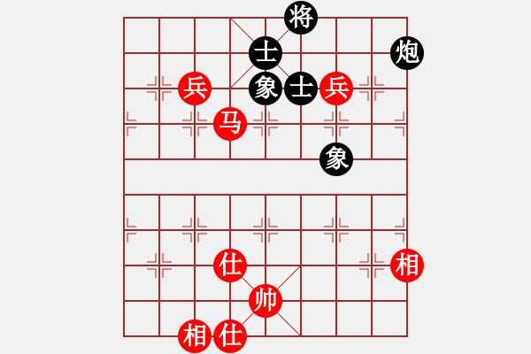 象棋棋譜圖片：出帥復(fù)入帥(月將)-和-大慶市朱坤(月將) - 步數(shù)：170 