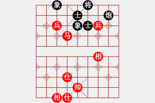 象棋棋譜圖片：出帥復(fù)入帥(月將)-和-大慶市朱坤(月將) - 步數(shù)：180 