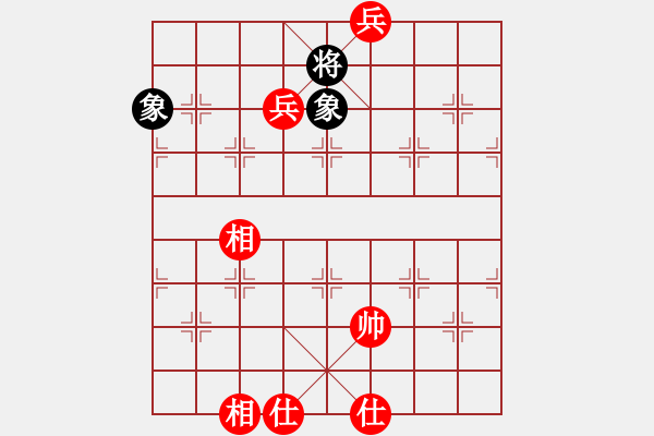 象棋棋譜圖片：出帥復(fù)入帥(月將)-和-大慶市朱坤(月將) - 步數(shù)：206 