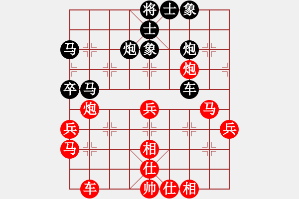 象棋棋譜圖片：出帥復(fù)入帥(月將)-和-大慶市朱坤(月將) - 步數(shù)：50 