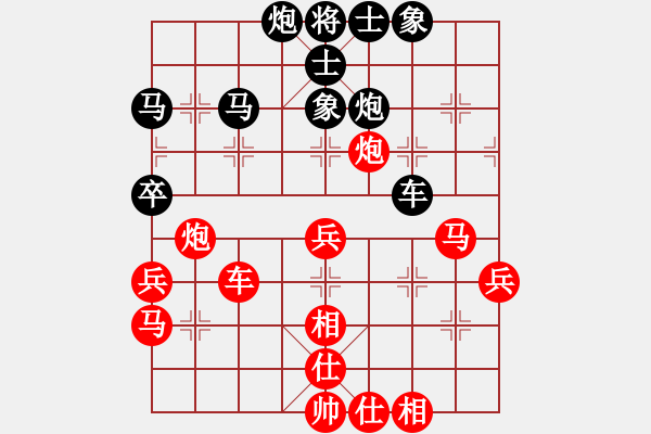 象棋棋譜圖片：出帥復(fù)入帥(月將)-和-大慶市朱坤(月將) - 步數(shù)：60 