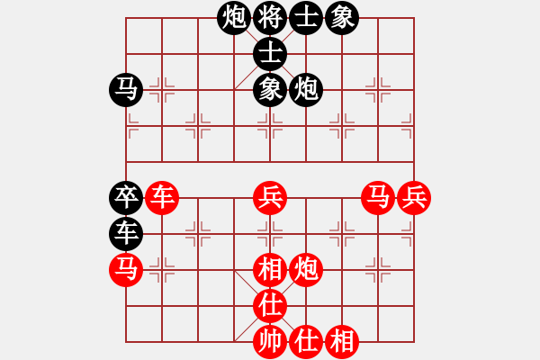 象棋棋譜圖片：出帥復(fù)入帥(月將)-和-大慶市朱坤(月將) - 步數(shù)：70 