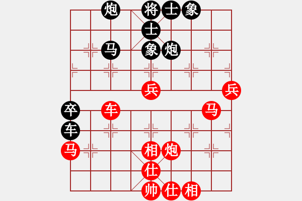 象棋棋譜圖片：出帥復(fù)入帥(月將)-和-大慶市朱坤(月將) - 步數(shù)：80 