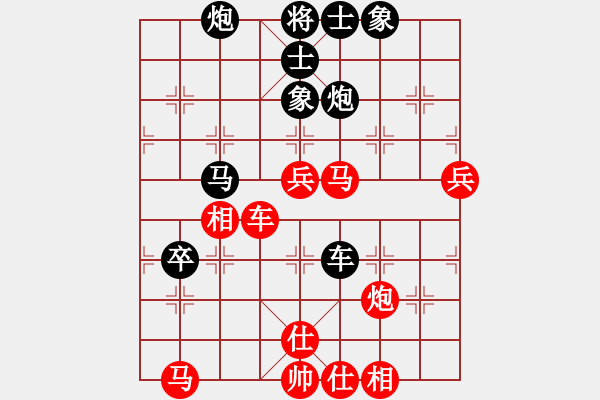 象棋棋譜圖片：出帥復(fù)入帥(月將)-和-大慶市朱坤(月將) - 步數(shù)：90 