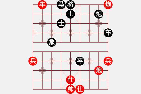 象棋棋譜圖片：2006年弈天迪瀾杯賽第五輪：將帥英雄海(初級)-和-象棋無名(9段) - 步數(shù)：120 