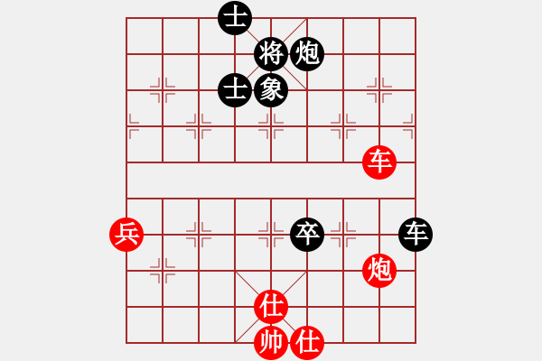 象棋棋譜圖片：2006年弈天迪瀾杯賽第五輪：將帥英雄海(初級)-和-象棋無名(9段) - 步數(shù)：130 