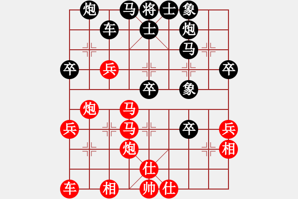 象棋棋譜圖片：2006年弈天迪瀾杯賽第五輪：將帥英雄海(初級)-和-象棋無名(9段) - 步數(shù)：50 