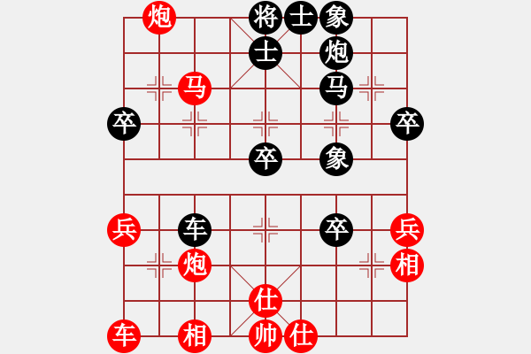 象棋棋譜圖片：2006年弈天迪瀾杯賽第五輪：將帥英雄海(初級)-和-象棋無名(9段) - 步數(shù)：60 