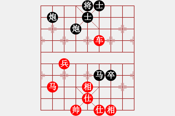 象棋棋譜圖片：崇拜吳明月(風(fēng)魔)-負(fù)-緣份守望久(無(wú)極) - 步數(shù)：120 