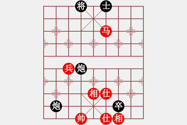 象棋棋譜圖片：崇拜吳明月(風(fēng)魔)-負(fù)-緣份守望久(無(wú)極) - 步數(shù)：140 