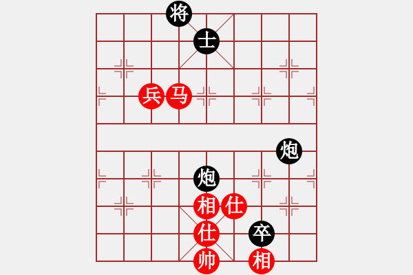 象棋棋譜圖片：崇拜吳明月(風(fēng)魔)-負(fù)-緣份守望久(無(wú)極) - 步數(shù)：150 